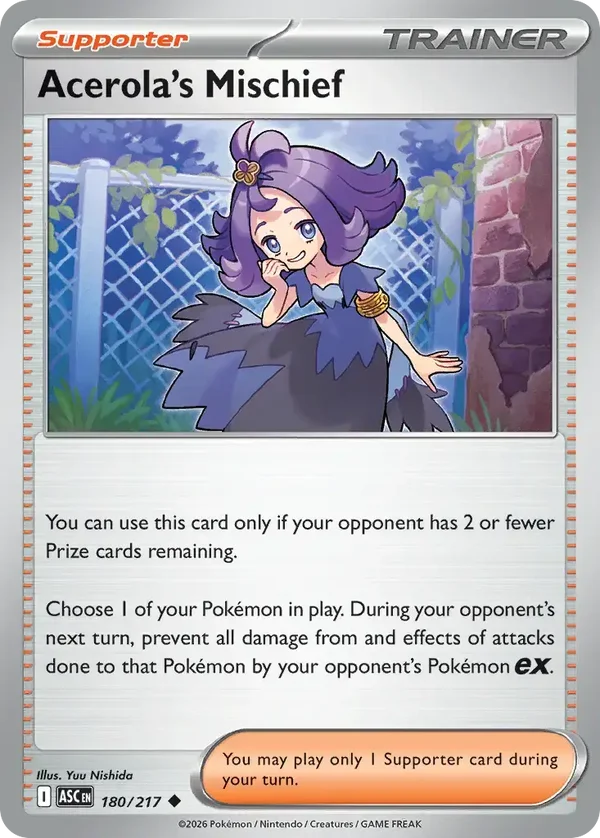 Acerola’s Mischief 180/217 Ascended Heroes
