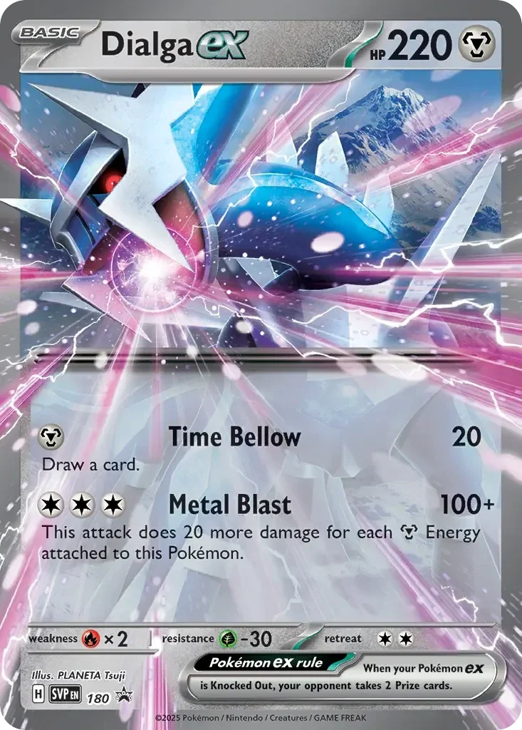 Dialga EX 180 Scarlet & Violet Black Star Promo