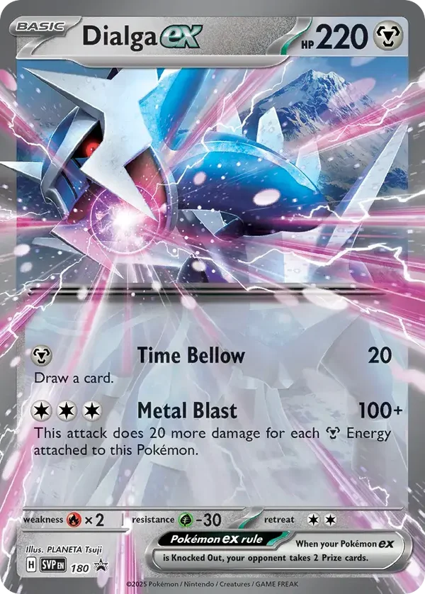 Dialga EX 180 Scarlet & Violet Black Star Promo