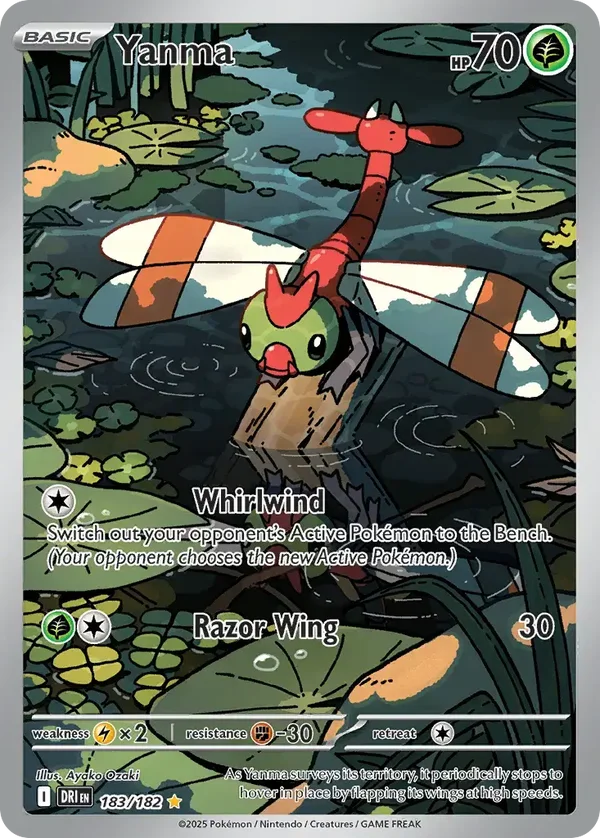 Yanma 183/182 Destined Rivals Illustration Rare