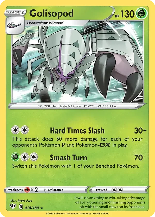 Golisopod 018/189 Darkness Ablaze