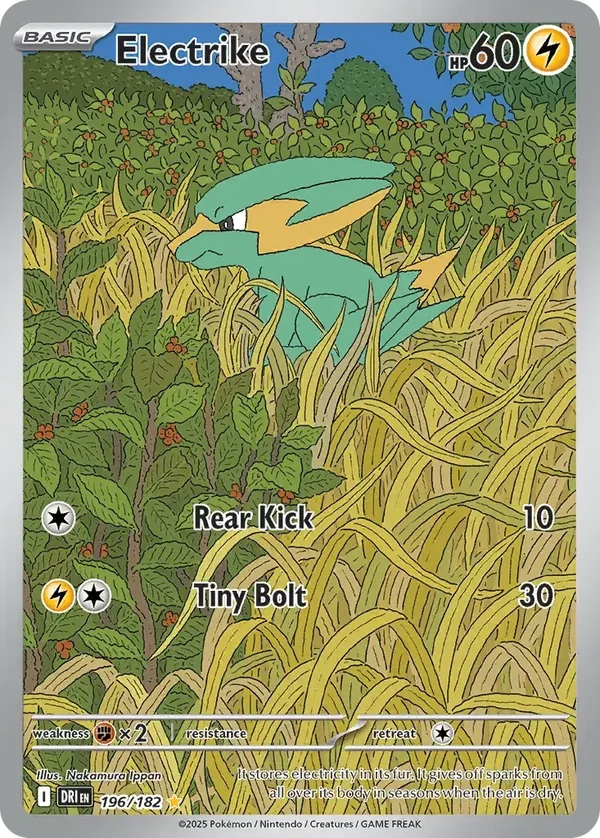 Electrike 196/182 Destined Rivals Illustration Rare