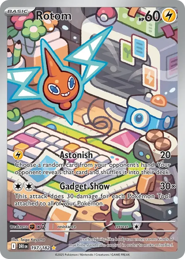 Rotom 197/182 Destined Rivals Illustration Rare