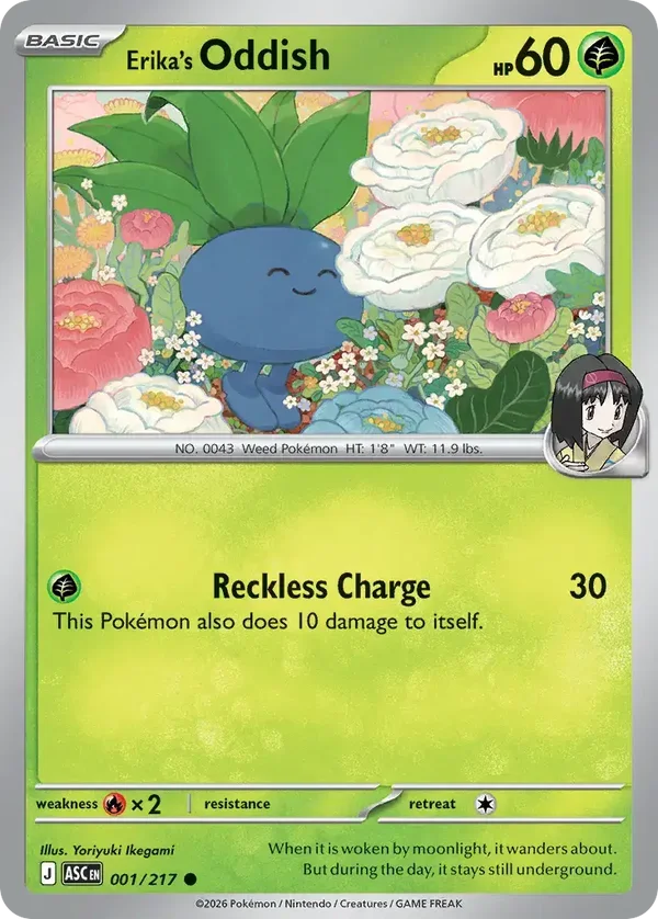 Erika’s Oddish 001/217 Ascended Heroes