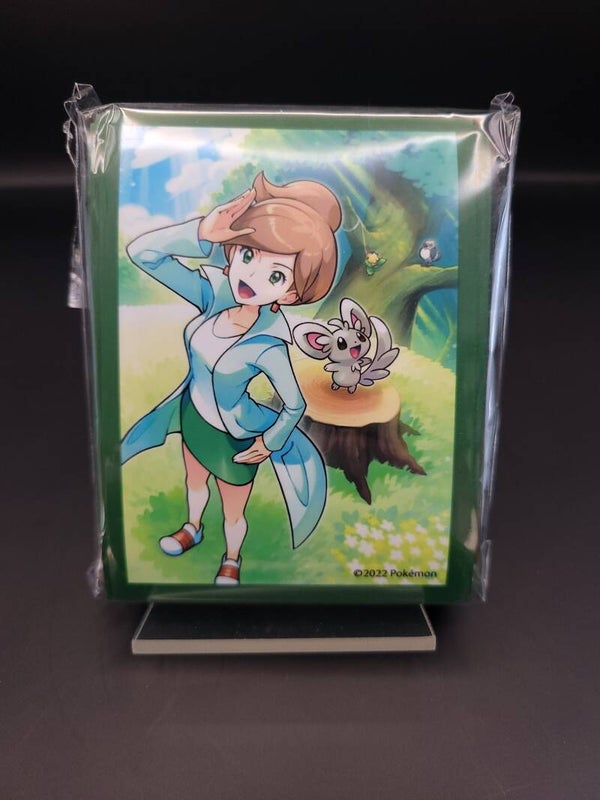 Juniper Premium Tournament Collection Sleeves