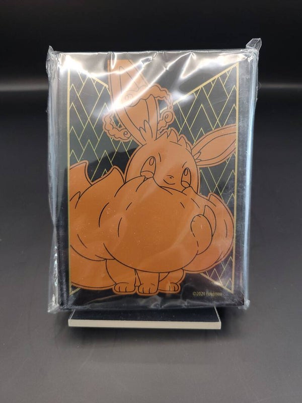 Shining Fates Eevee Sleeves