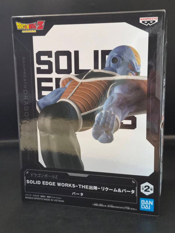 Burter Figure Solid Edge Works