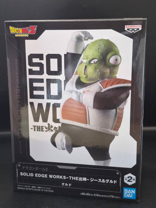 Guldo Figure Solid Edge Works