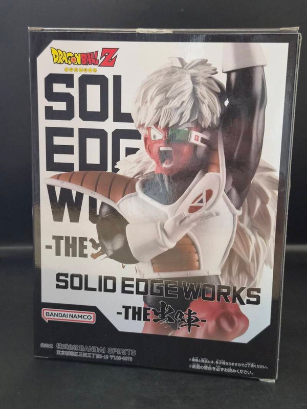 Jeice Figure Solid Edge Works