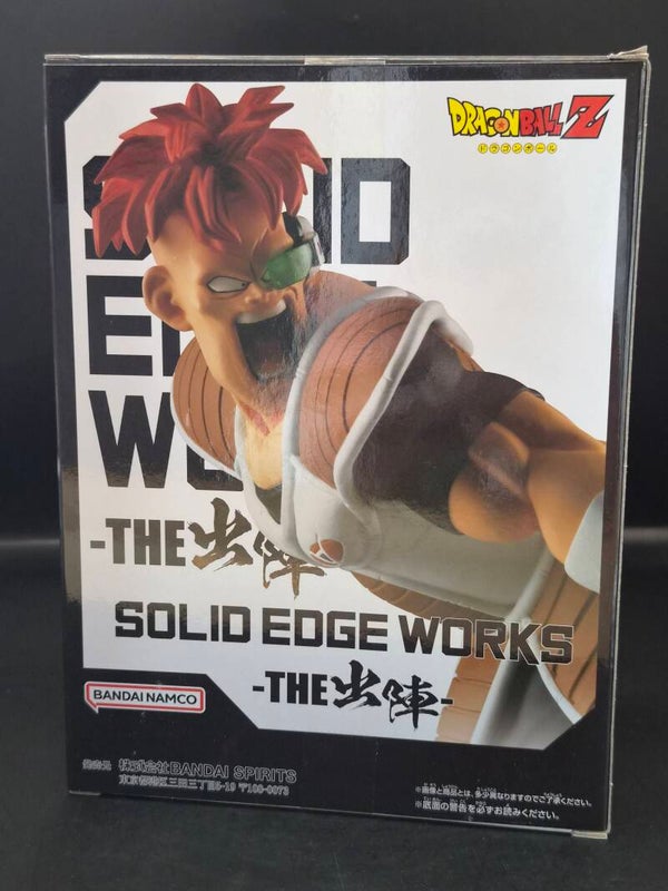 Recoom Figure Solid Edge Works