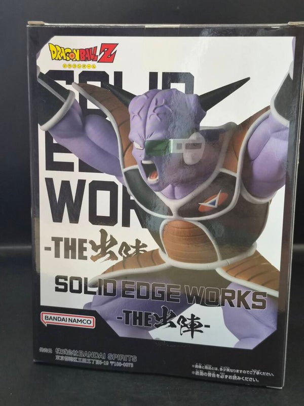 Captain Ginyu Solid Edge Works Pvc Figure