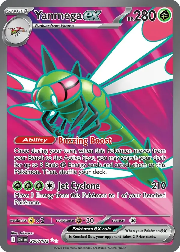Yanmega EX 206/182 Destined Rivals Ultra Rare