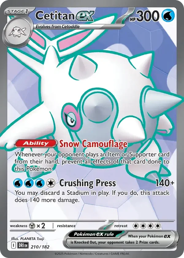 Cetitan EX 210/182 Destined Rivals Ultra Rare