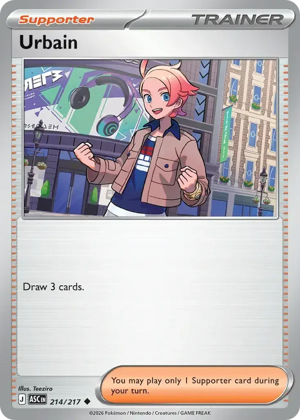 Urbain 214/217 Ascended Heroes