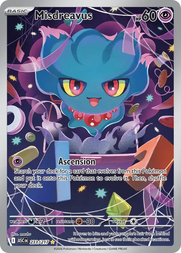 Ascended Heroes Misdreavus 233/217 Illustration Rare