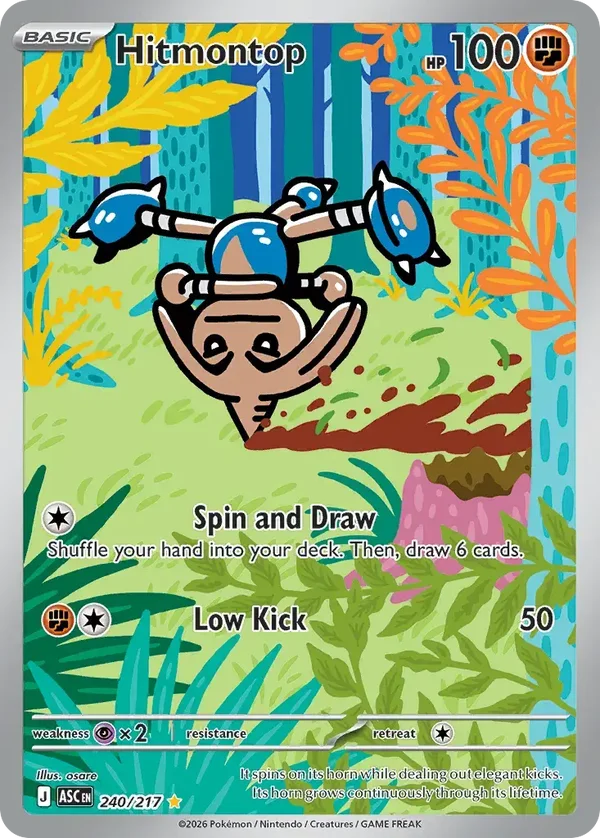 Hitmontop 240/217 Ascended Heroes Illustration Rare