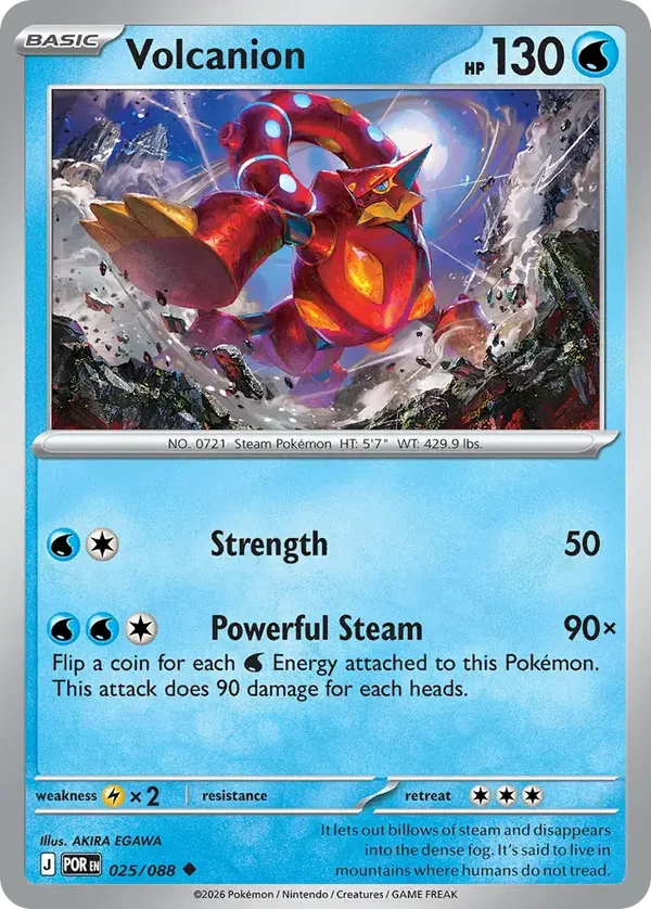 Volcanion 025/088 Perfect Order