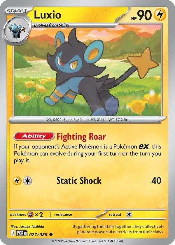 Luxio 027/088 Perfect Order