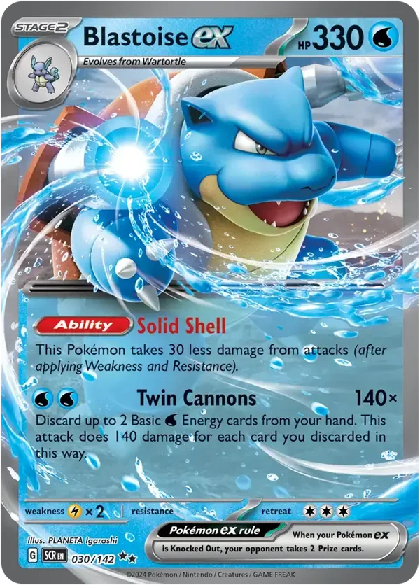 Blastoise EX 030/142 Stellar Crown