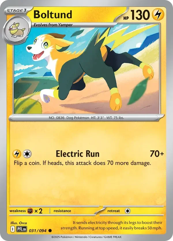 Boltund 031/094 Phantasmal Flames