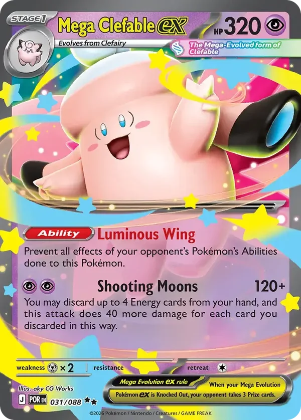 Mega Clefable EX 031/088 Perfect Order