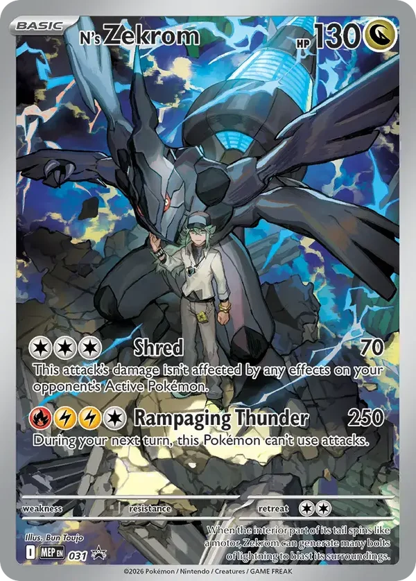 N’s Zekrom 031 Black Star Promo Mega Evolution