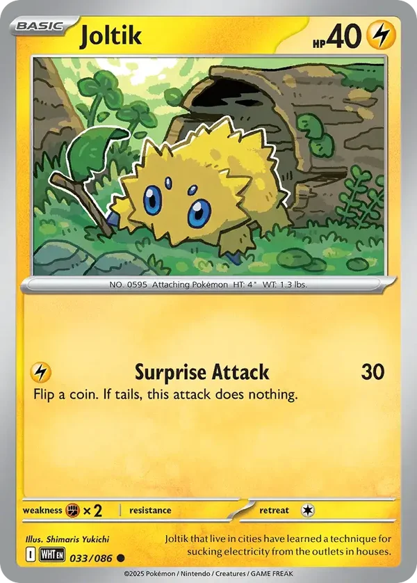Joltik 033/086 White Flare
