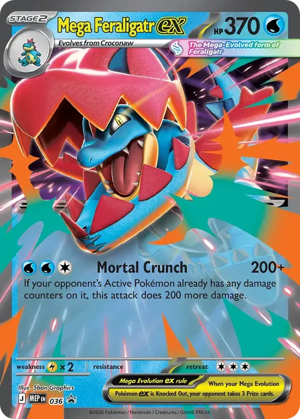 Mega Feraligatr EX 036 Mega Evolution Black Star Promo