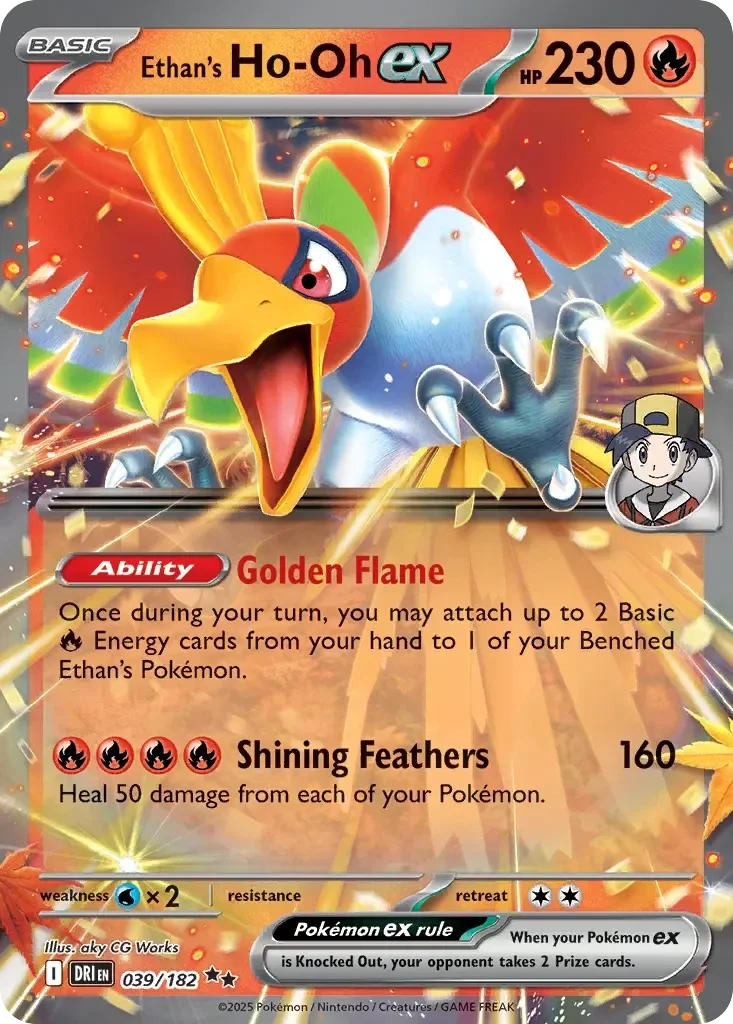 Ho-Oh EX 039/182 Destined Rivals