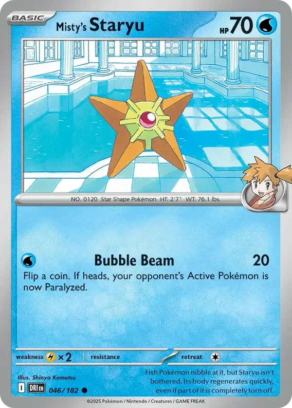 Staryu 046/182 Destined Rivals