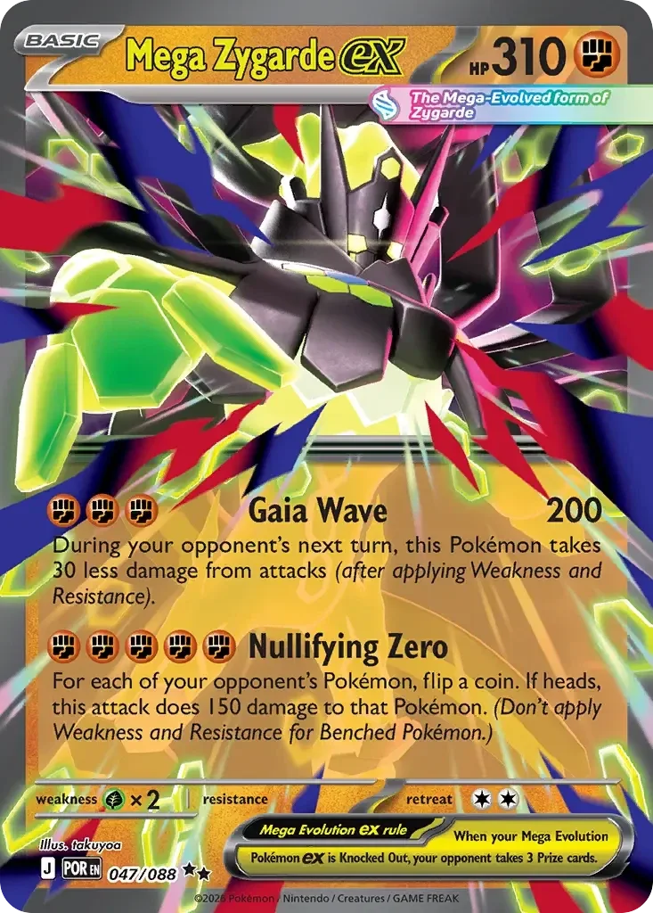 Mega Zygarde EX 047/088 Perfect Order