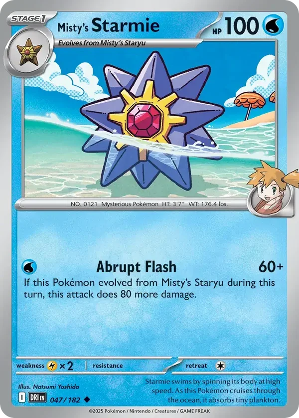 Starmie 047/182 Destined Rivals