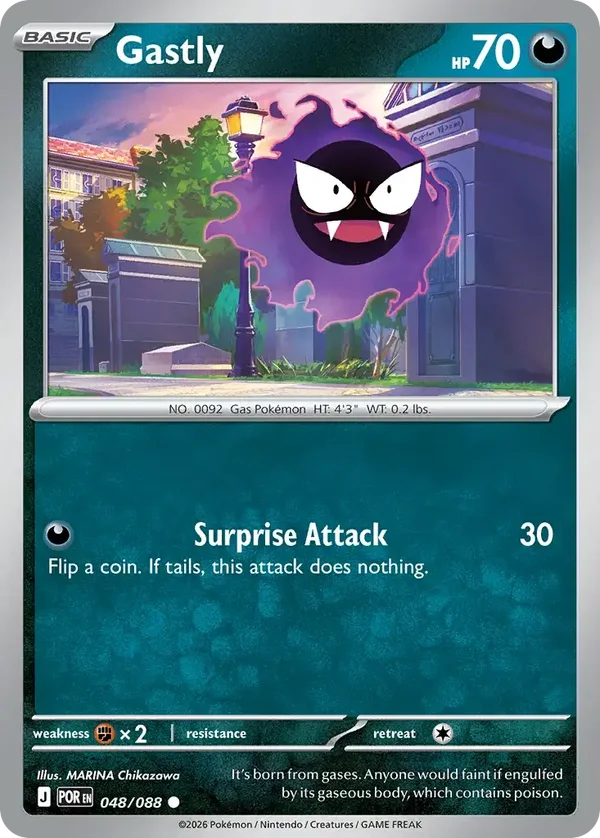 Gastly 048/088 Perfect Order