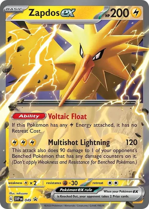 Zapdos EX 049 Scarlet and Violet Black Star Promo