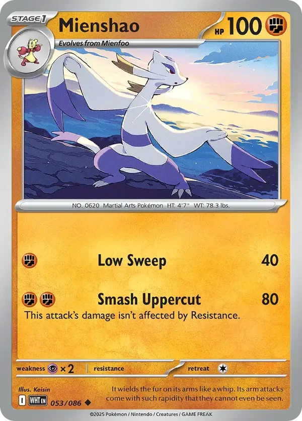 Mienshao 053/086 White Flare