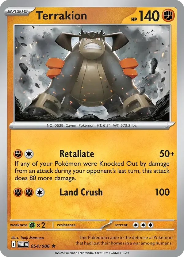 Terrakion 054/086 White Flare