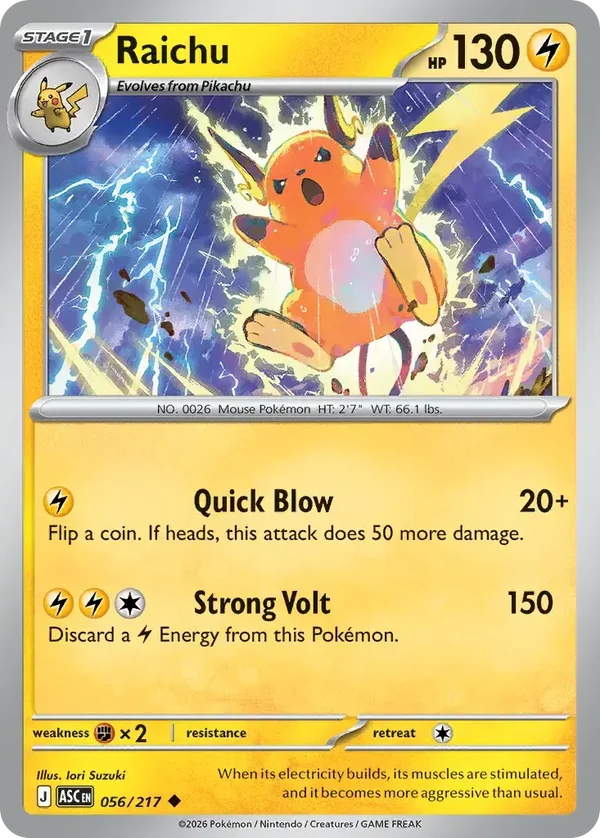 Raichu 056/217 Ascended Heroes