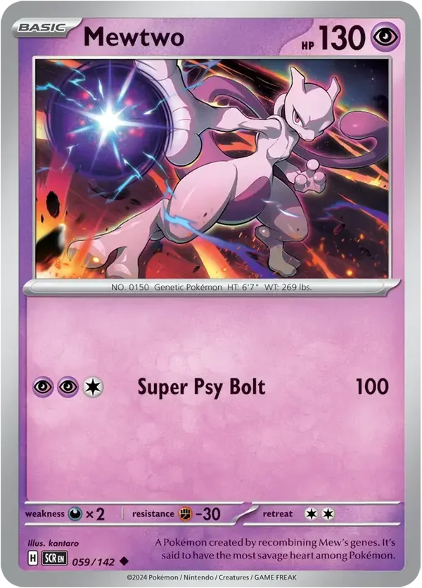 Mewtwo 059/142 Stellar Crown