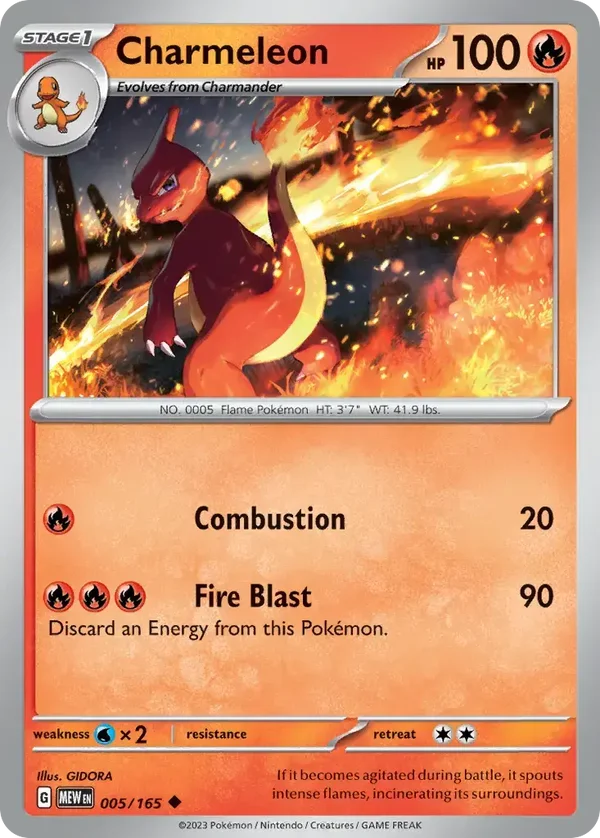 Charmeleon 005/165  151