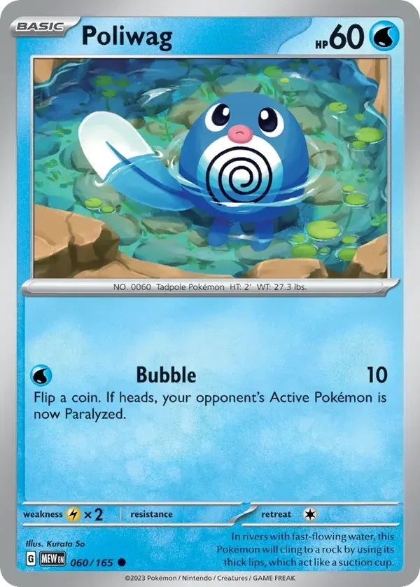 Poliwag 060/165  151