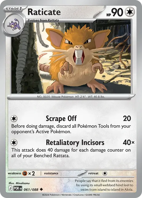 Raticate 061/088 Perfect Order