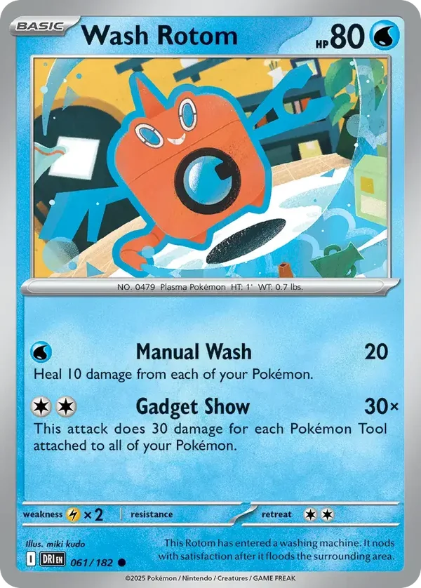 Wash Rotom 061/182 Destined Rivals