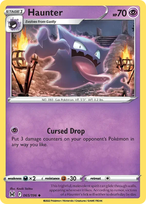 Haunter 065/196 Trick or Trade 2023