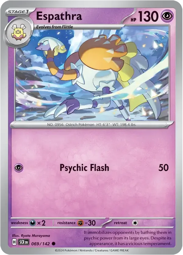 Espathra 069/142 Stellar Crown