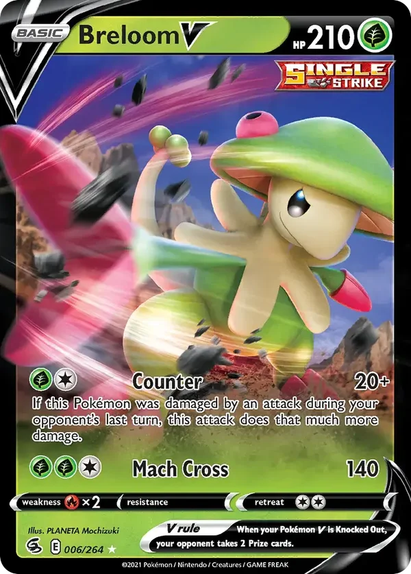 Breloom V 006/264 Fusion Strike Rare Holo V