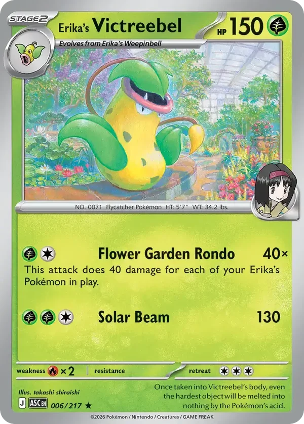 Erika’s Victreebel 006/217 Ascended Heroes