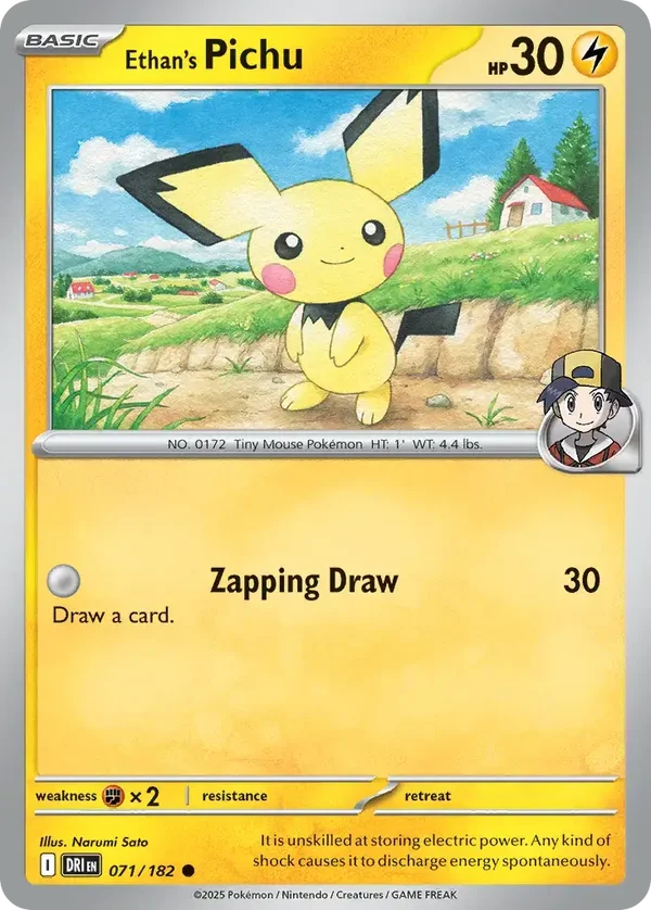 Pichu 071/182 Destined Rivals