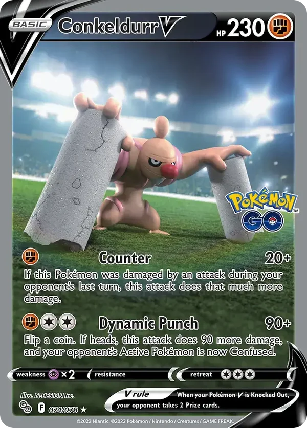 Conkeldurr V 074/078 Pokemon GO Ultra Rare