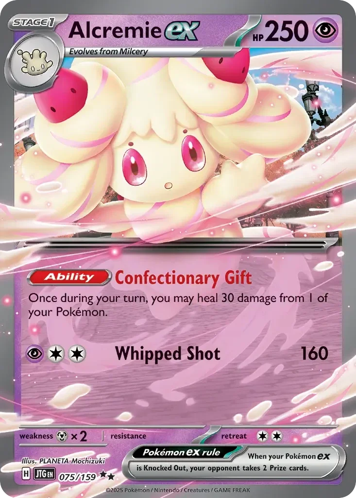 Alcremie EX 075/159 Journey Together