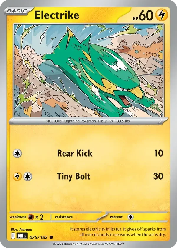 Electrike 075/182 Destined Rivals